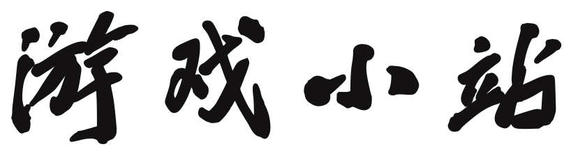 洞察論壇